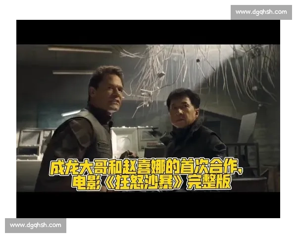 电影解说合集1至3集完整在线观看精彩内容回顾与分析