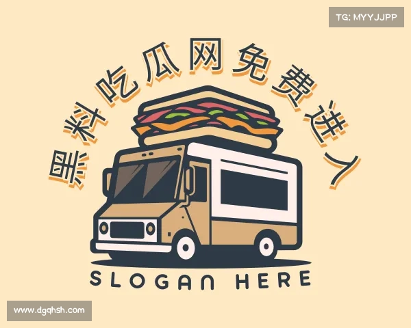 介绍今日吃瓜黑料吃瓜